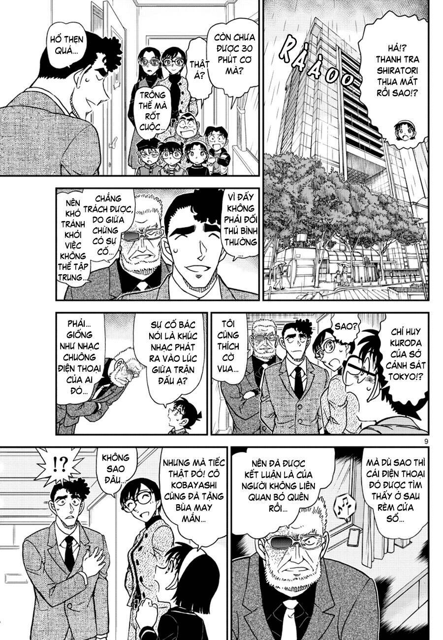 Thám Tử Conan - Chapter 1103 - Page 8