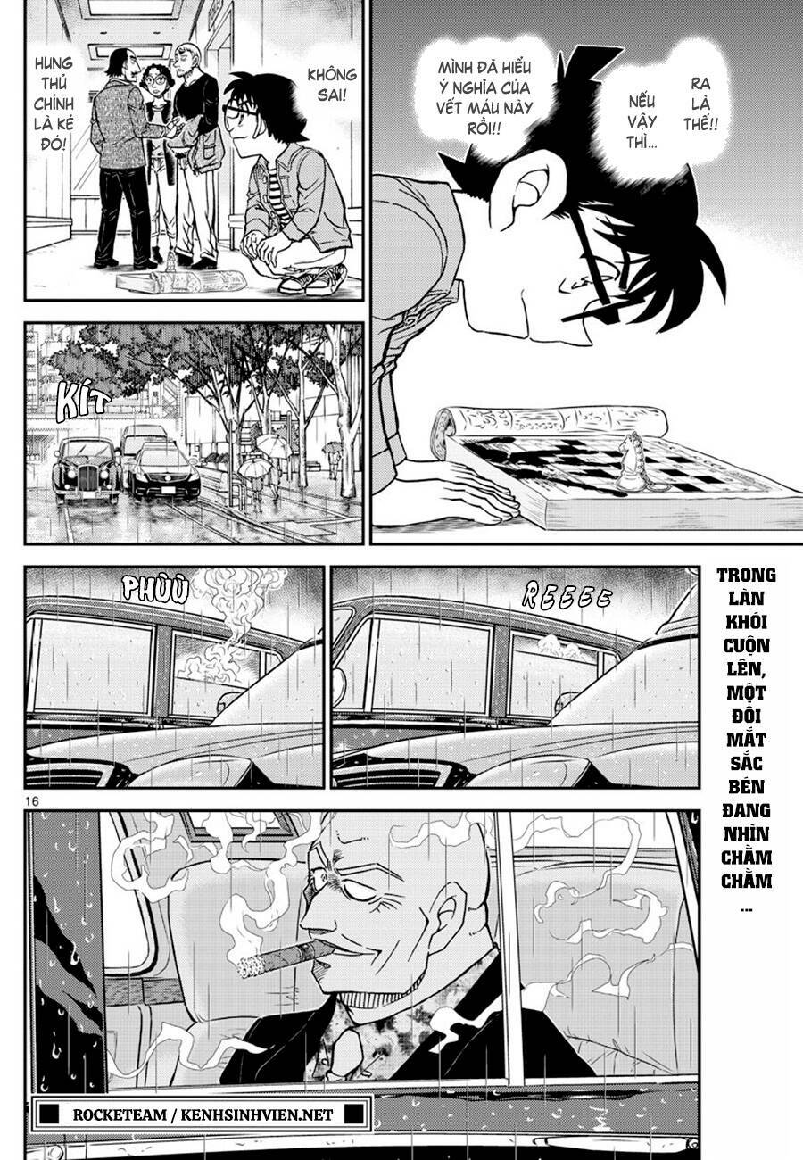 Thám Tử Conan - Chapter 1104 - Page 15