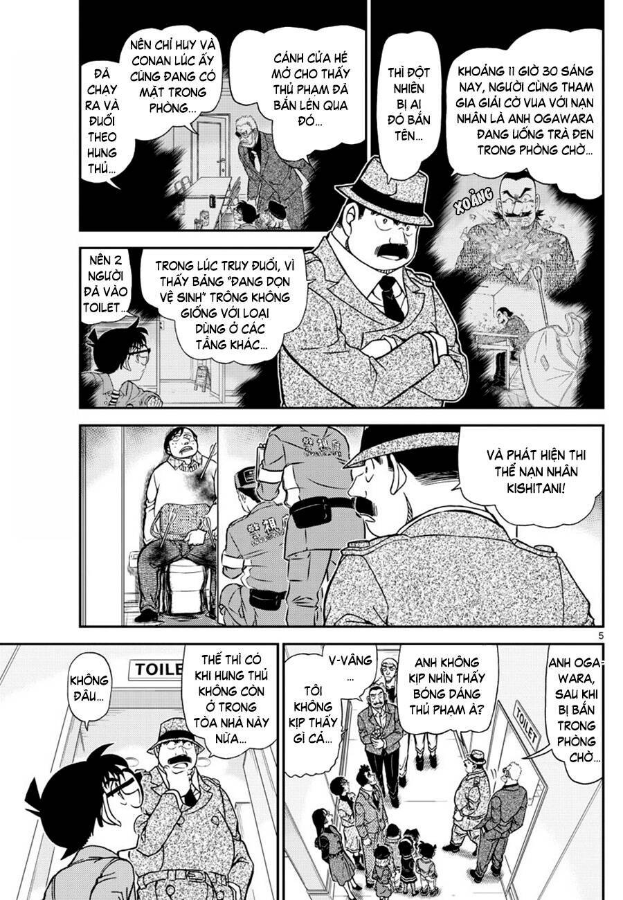 Thám Tử Conan - Chapter 1104 - Page 4