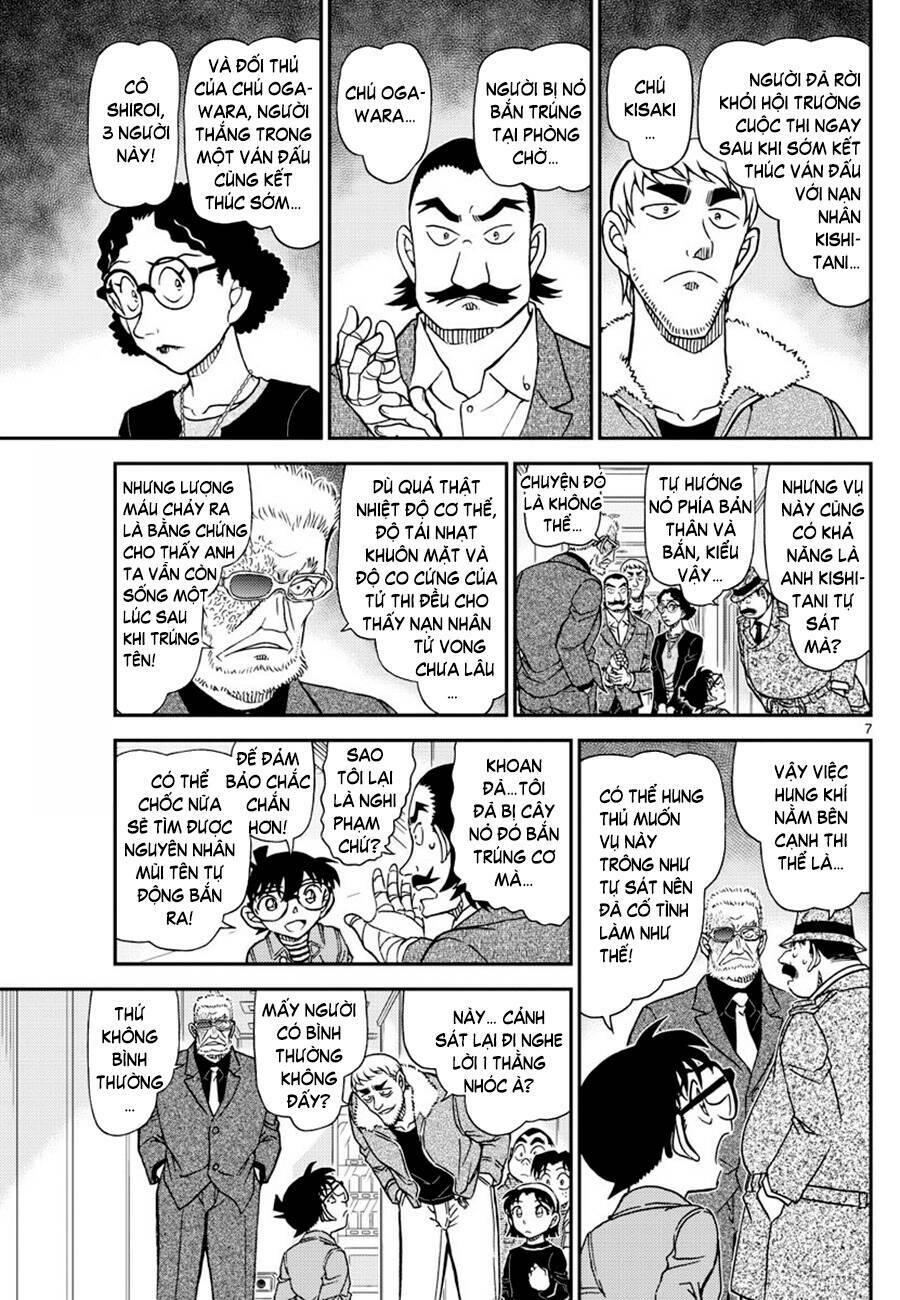 Thám Tử Conan - Chapter 1104 - Page 6
