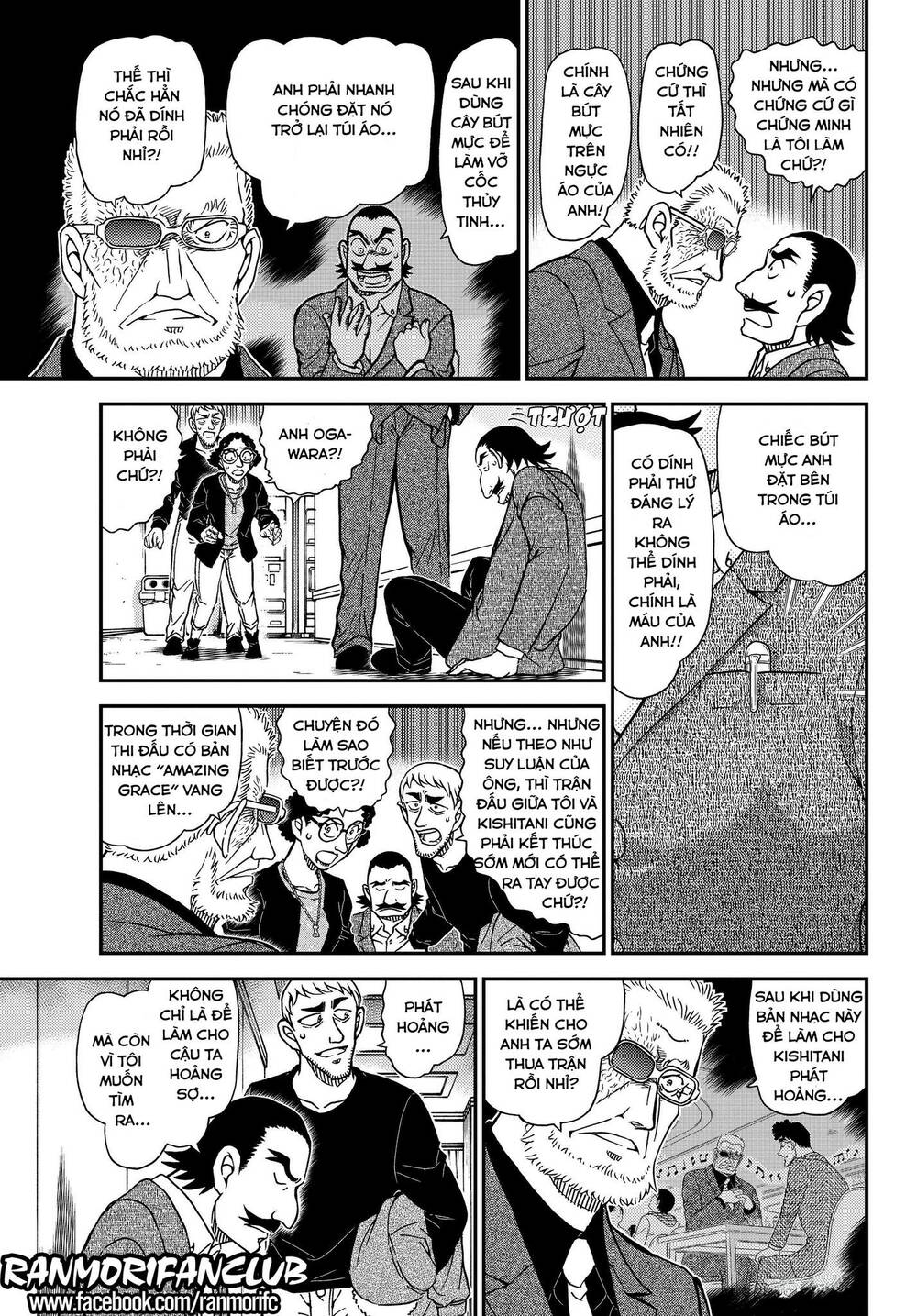Thám Tử Conan - Chapter 1105 - Page 10