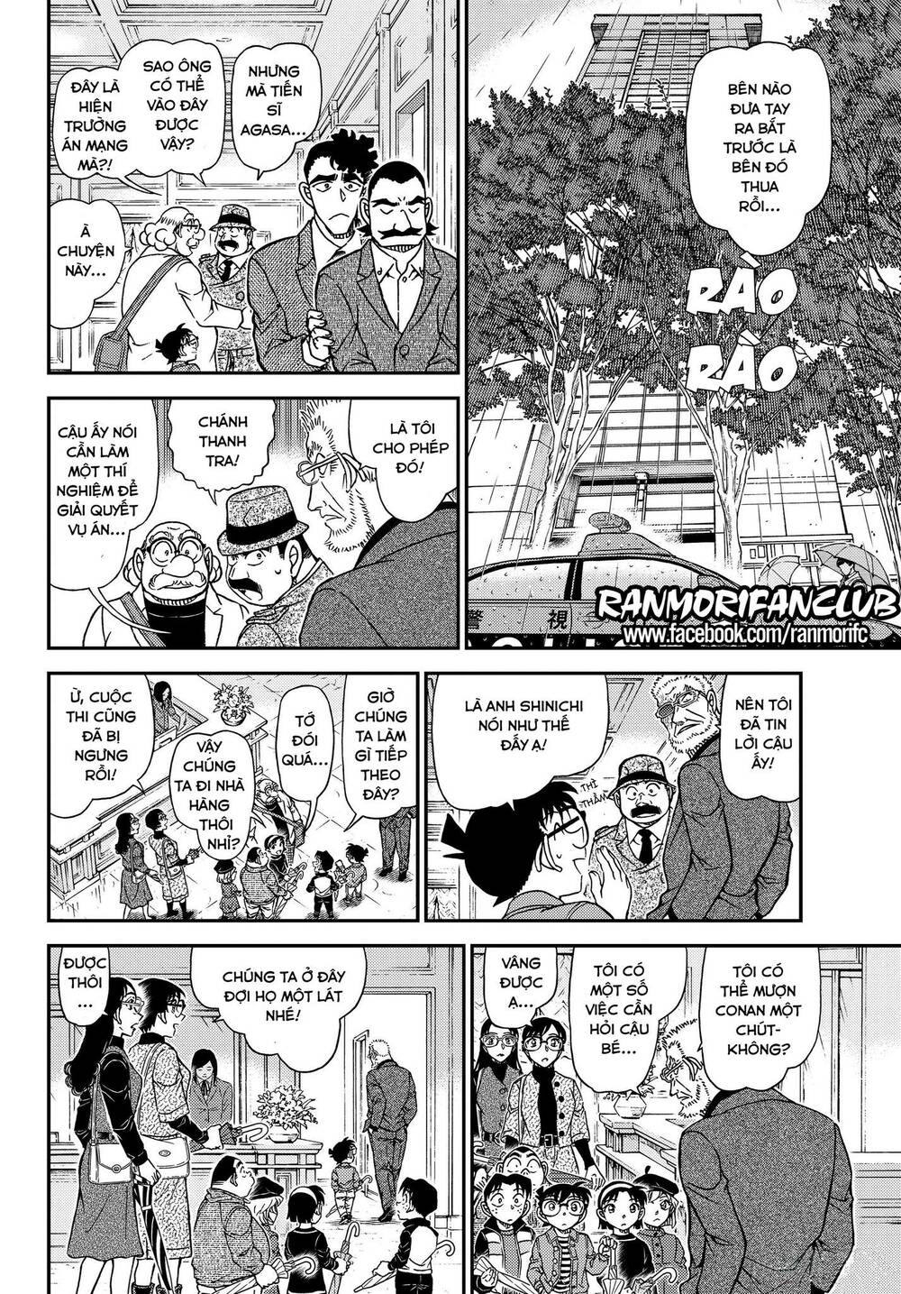 Thám Tử Conan - Chapter 1105 - Page 13