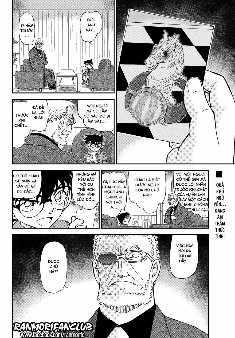Thám Tử Conan - Chapter 1105 - Page 15
