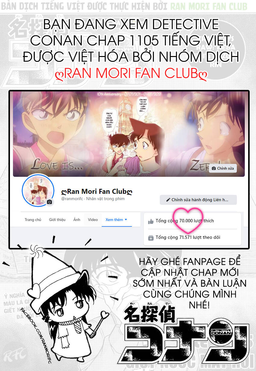 Thám Tử Conan - Chapter 1105 - Page 16