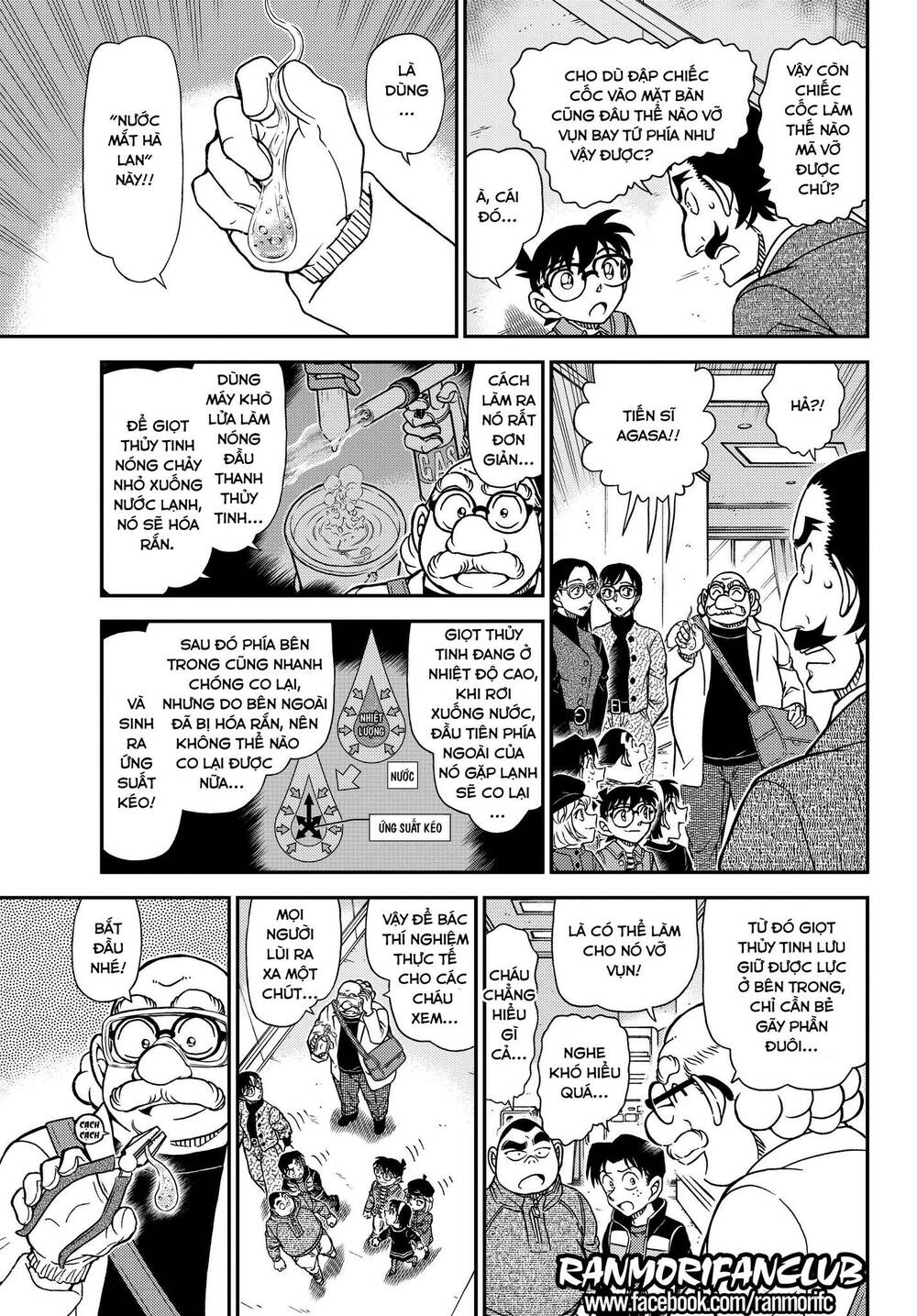 Thám Tử Conan - Chapter 1105 - Page 6