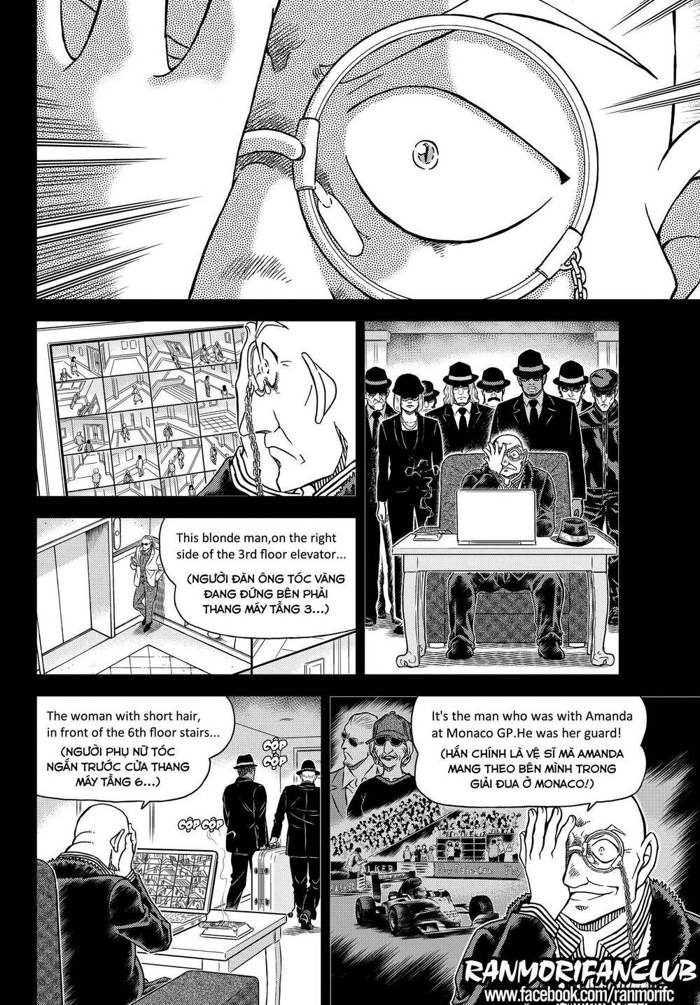 Thám Tử Conan - Chapter 1106 - Page 9