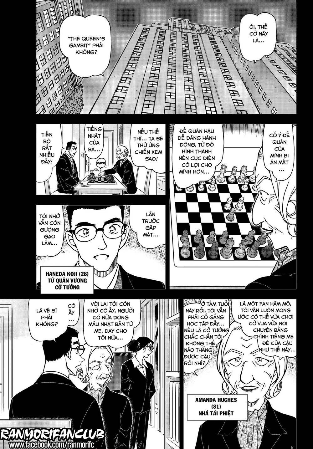 Thám Tử Conan - Chapter 1106 - Page 4