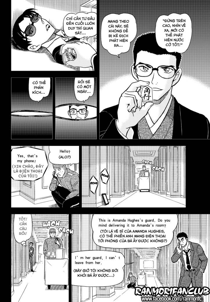 Thám Tử Conan - Chapter 1107 - Page 9
