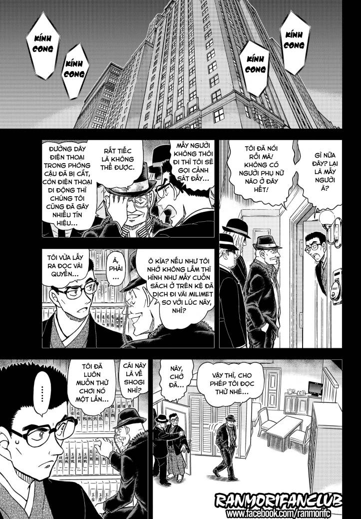 Thám Tử Conan - Chapter 1107 - Page 10