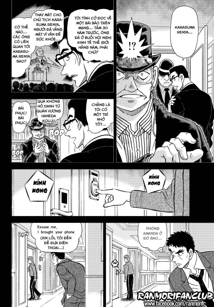 Thám Tử Conan - Chapter 1107 - Page 11
