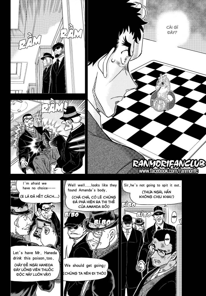 Thám Tử Conan - Chapter 1107 - Page 13