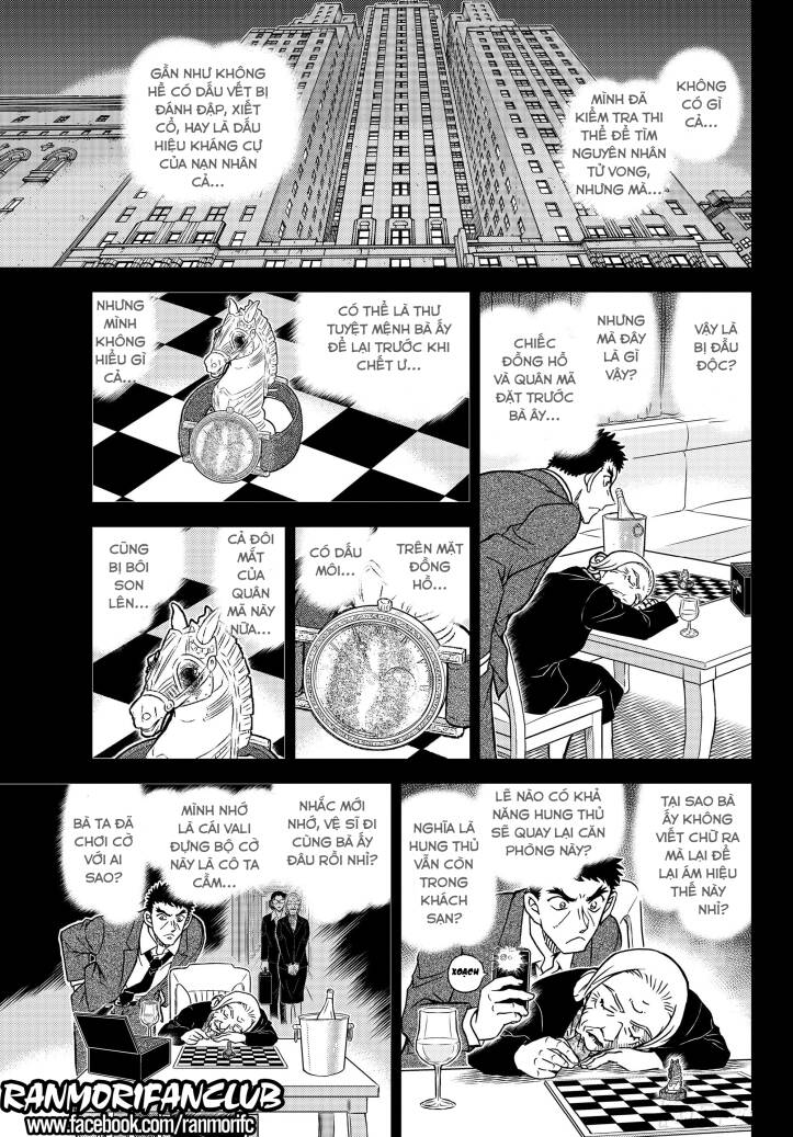 Thám Tử Conan - Chapter 1107 - Page 14