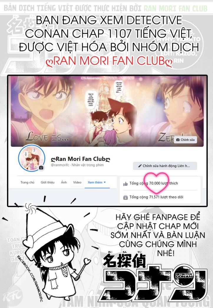 Thám Tử Conan - Chapter 1107 - Page 16