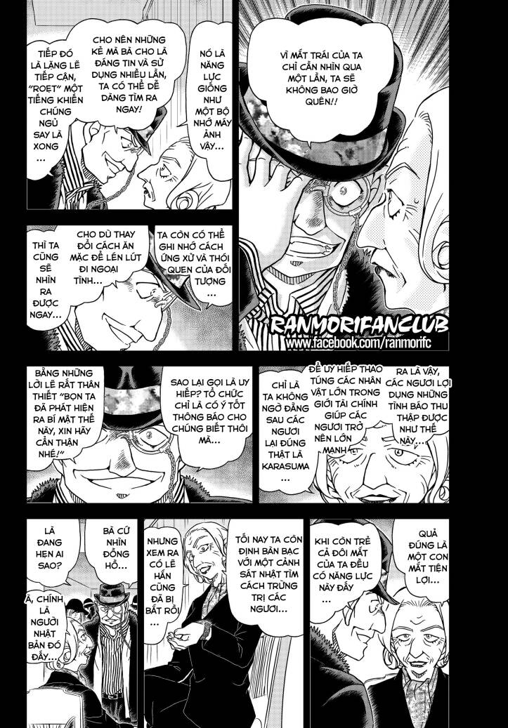 Thám Tử Conan - Chapter 1107 - Page 3