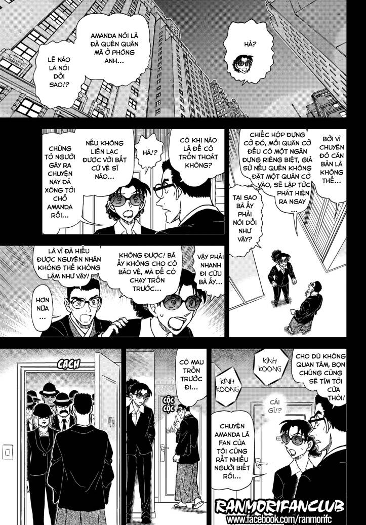 Thám Tử Conan - Chapter 1107 - Page 6