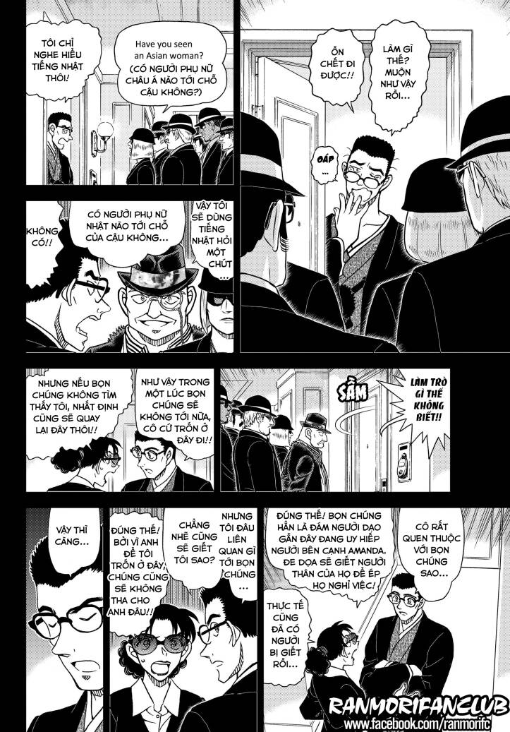 Thám Tử Conan - Chapter 1107 - Page 7