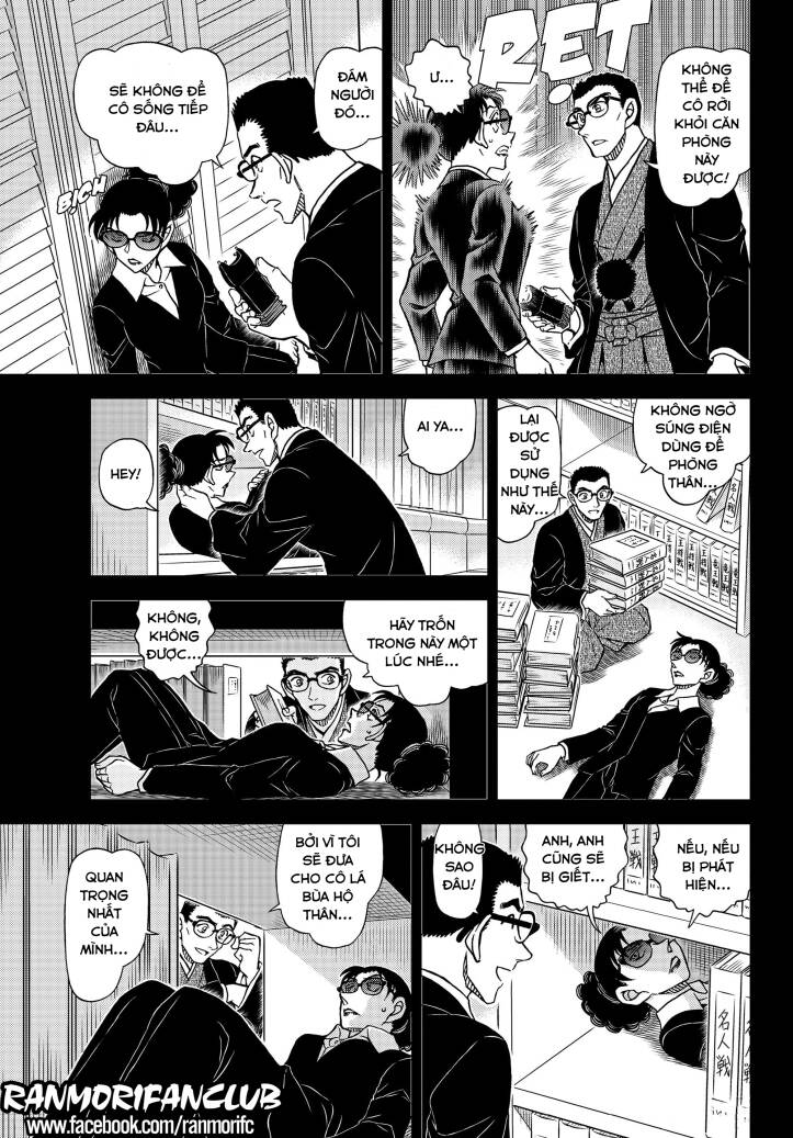 Thám Tử Conan - Chapter 1107 - Page 8