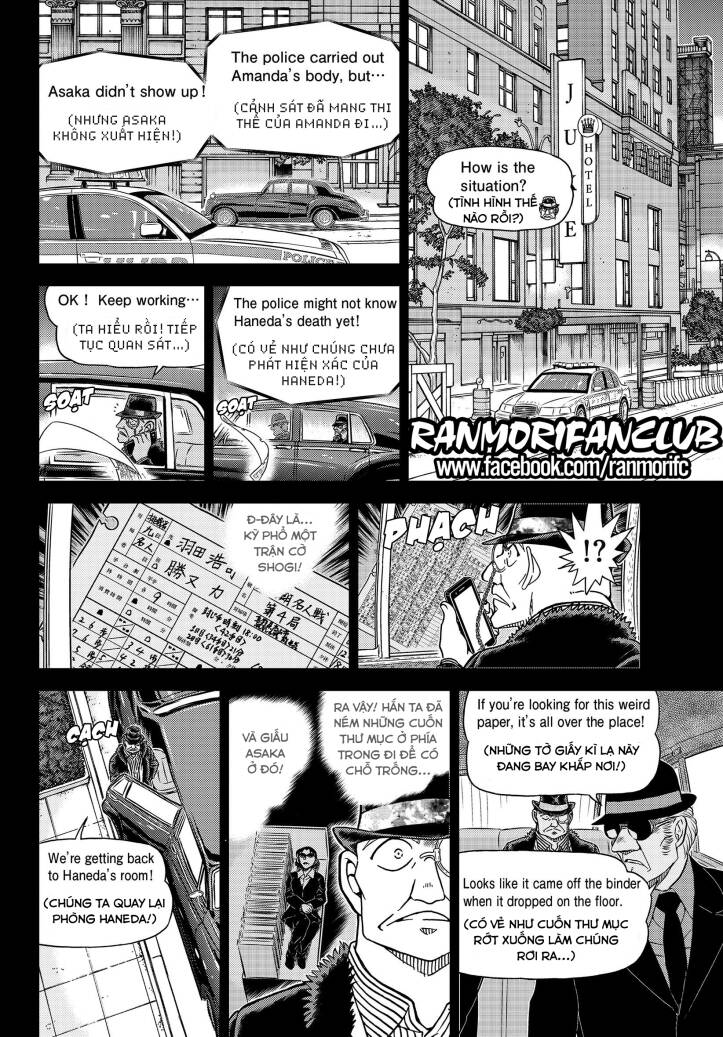 Thám Tử Conan - Chapter 1108 - Page 9