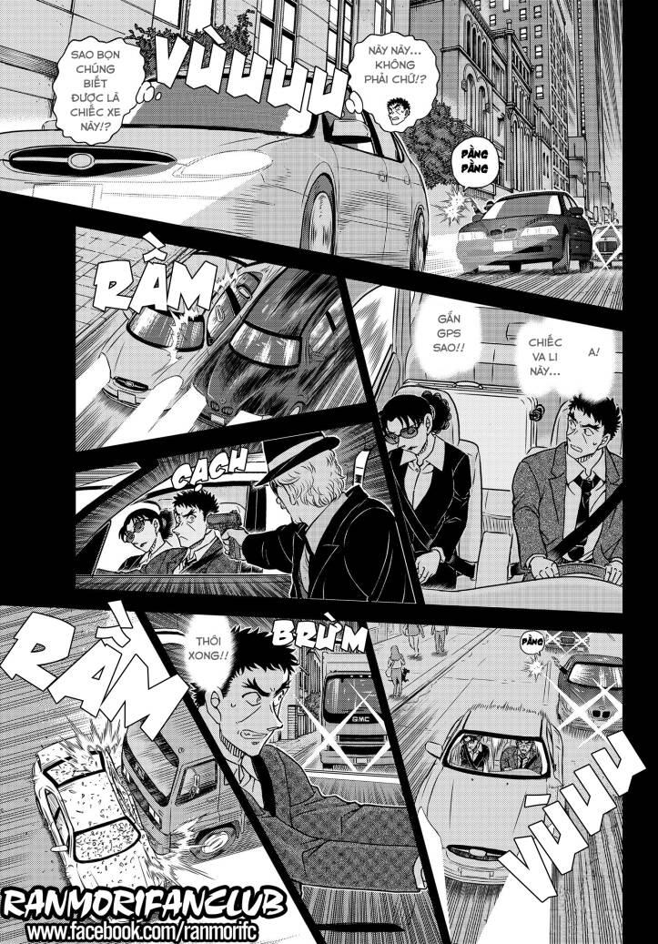 Thám Tử Conan - Chapter 1108 - Page 12