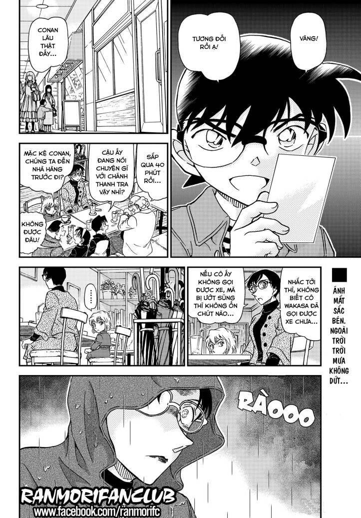 Thám Tử Conan - Chapter 1108 - Page 15