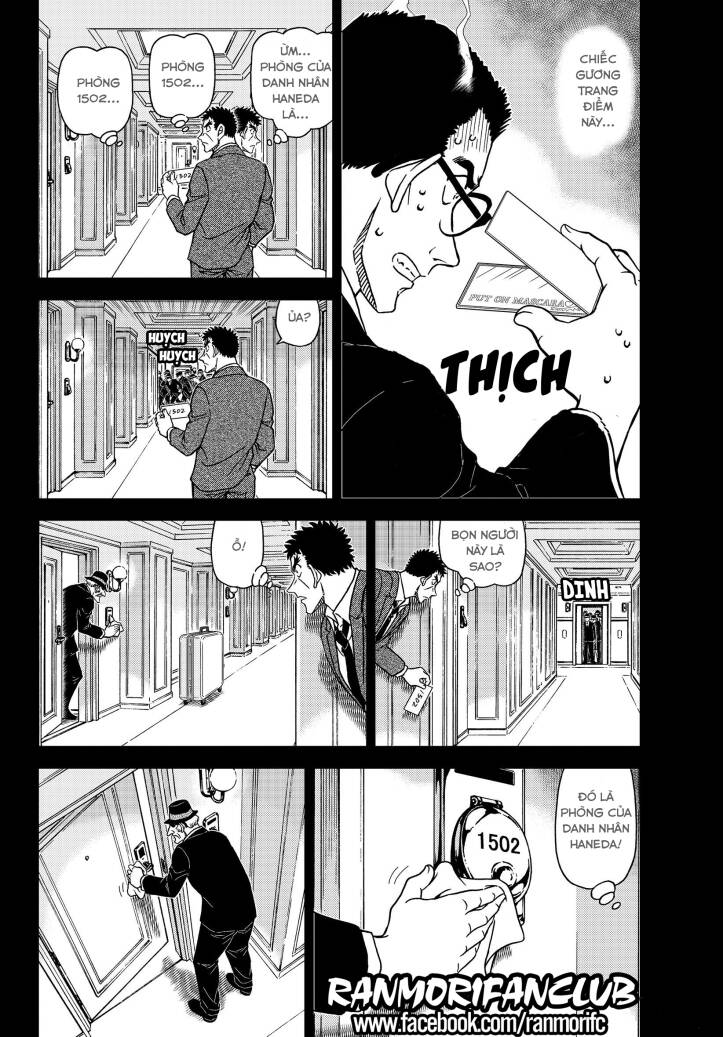 Thám Tử Conan - Chapter 1108 - Page 3