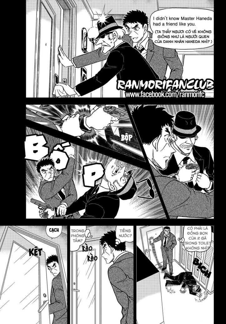 Thám Tử Conan - Chapter 1108 - Page 4