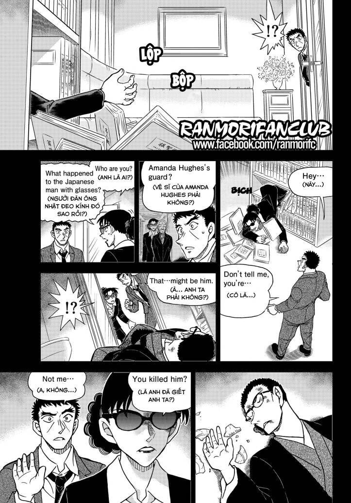Thám Tử Conan - Chapter 1108 - Page 6