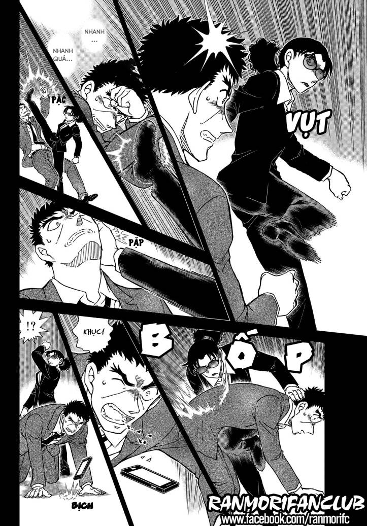 Thám Tử Conan - Chapter 1108 - Page 7