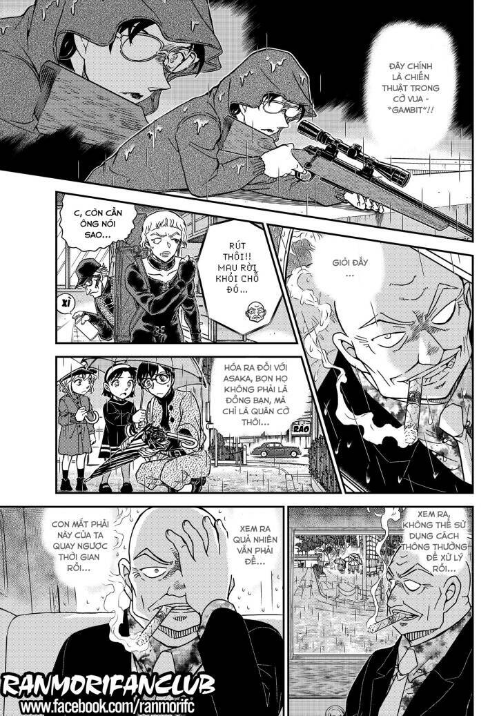 Thám Tử Conan - Chapter 1109 - Page 12
