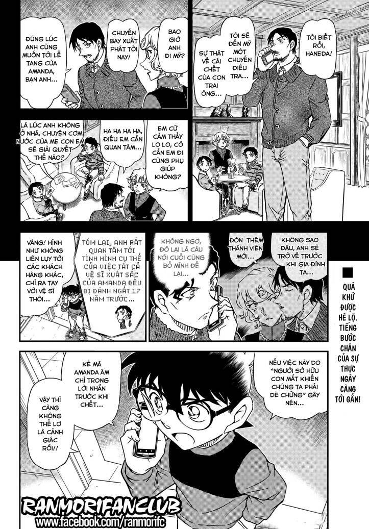 Thám Tử Conan - Chapter 1109 - Page 15