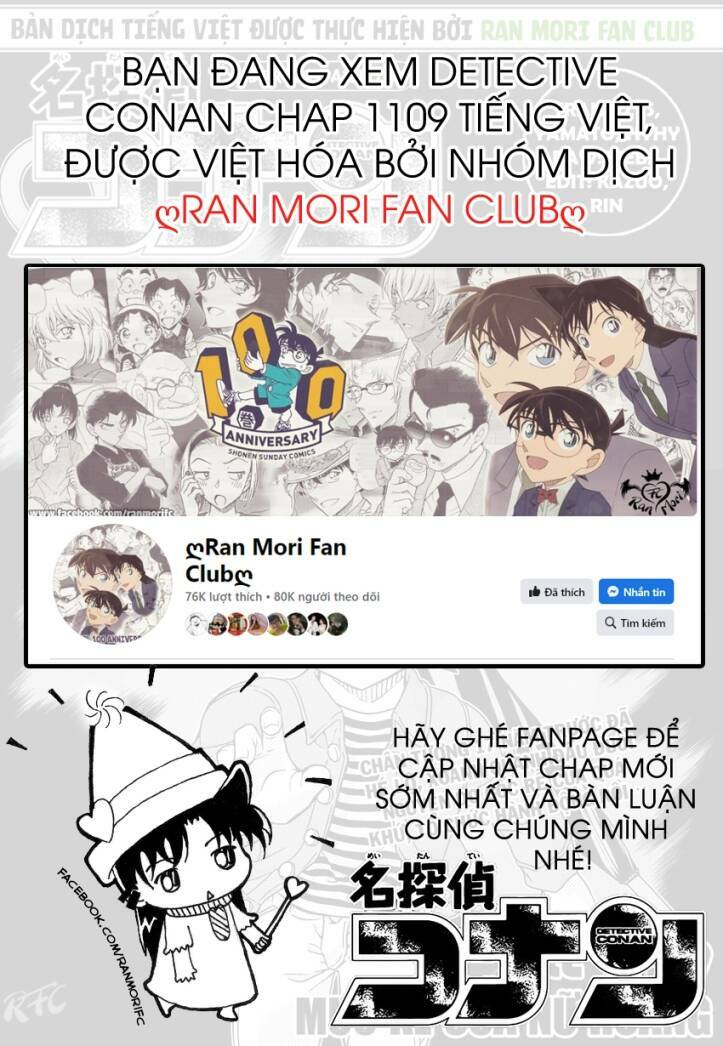 Thám Tử Conan - Chapter 1109 - Page 16