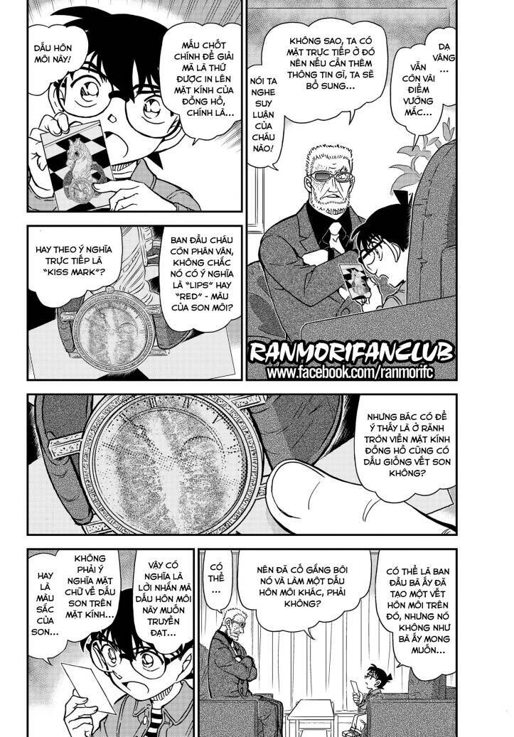 Thám Tử Conan - Chapter 1109 - Page 3