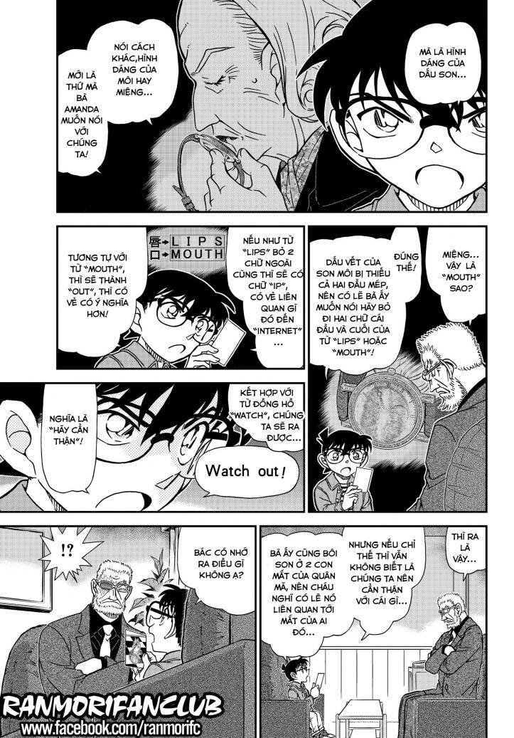 Thám Tử Conan - Chapter 1109 - Page 4