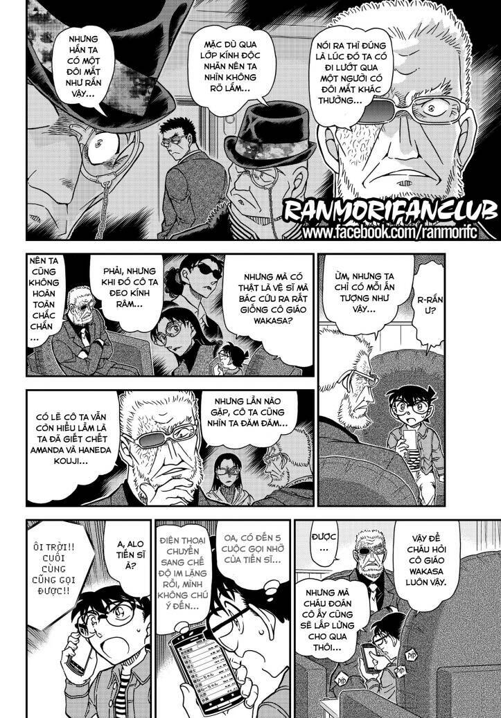 Thám Tử Conan - Chapter 1109 - Page 5