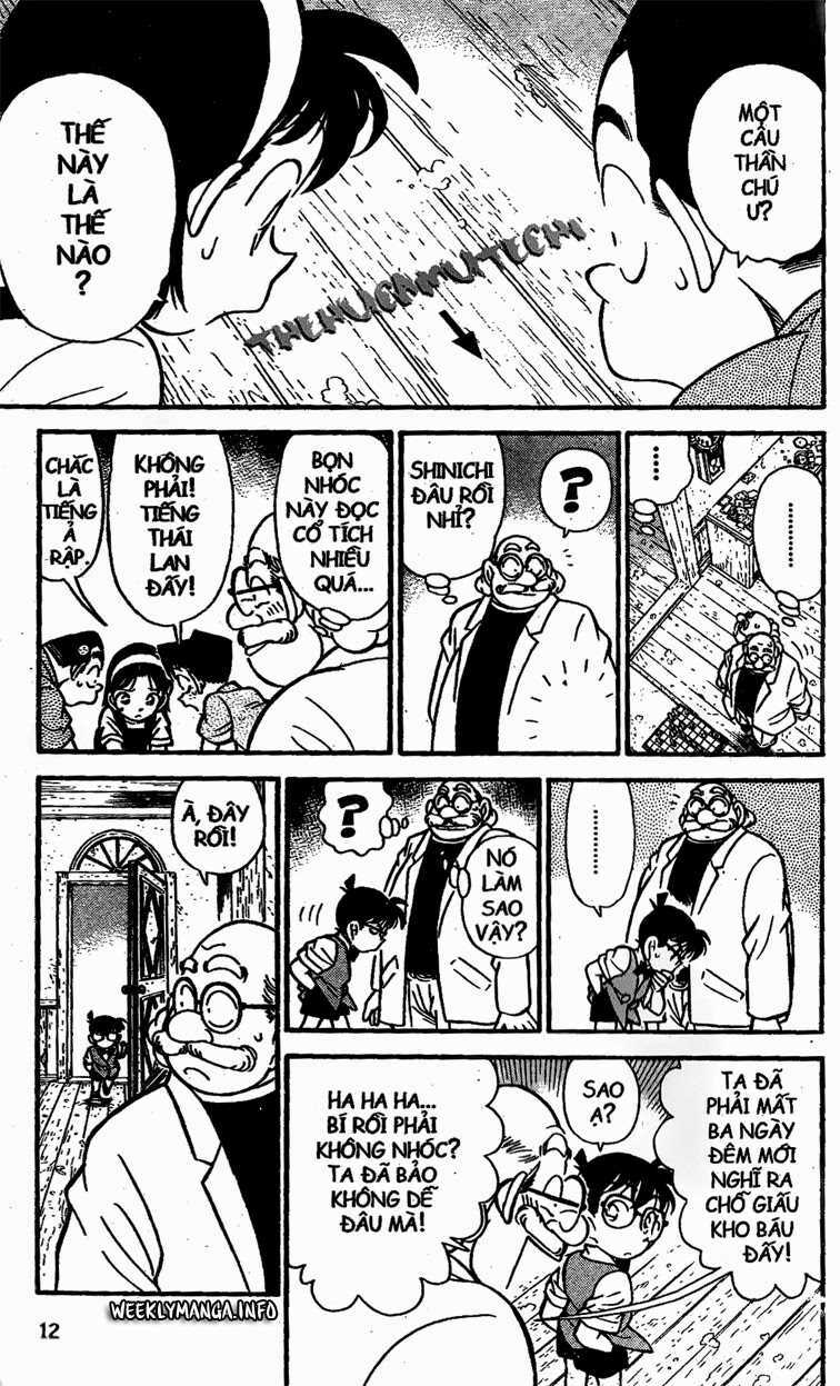 Thám Tử Conan - Chapter 111 - Page 7