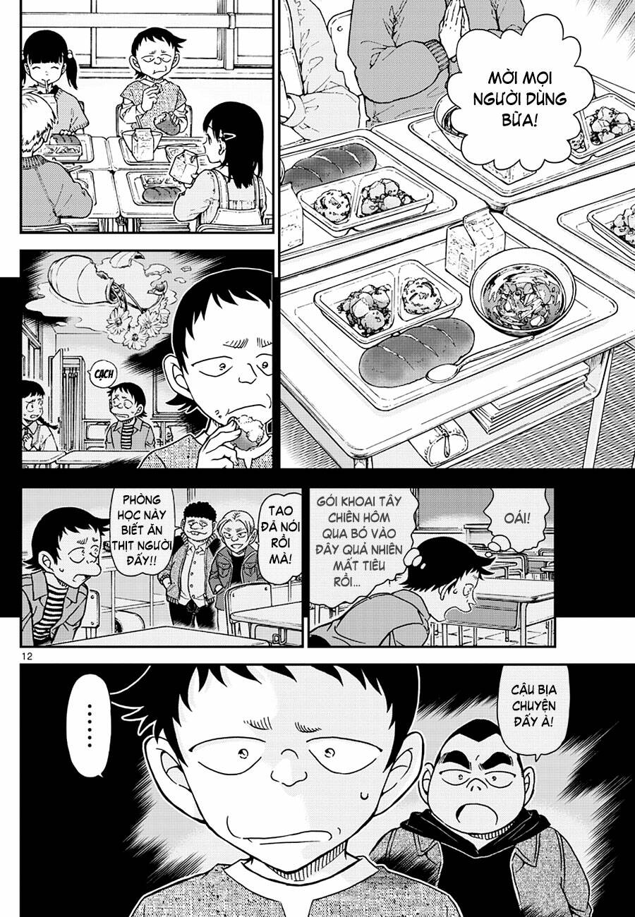 Thám Tử Conan - Chapter 1110 - Page 12