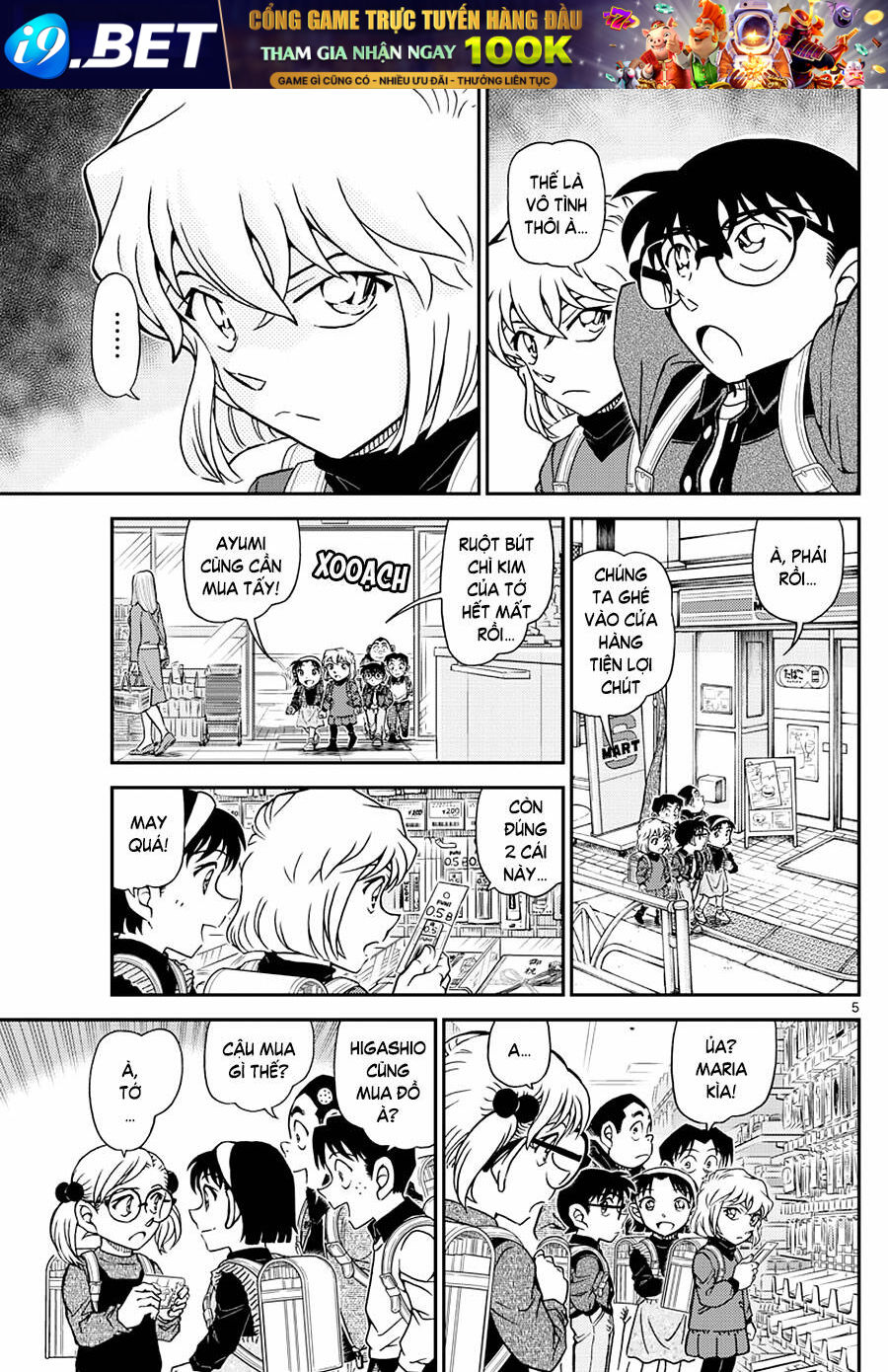 Thám Tử Conan - Chapter 1110 - Page 5