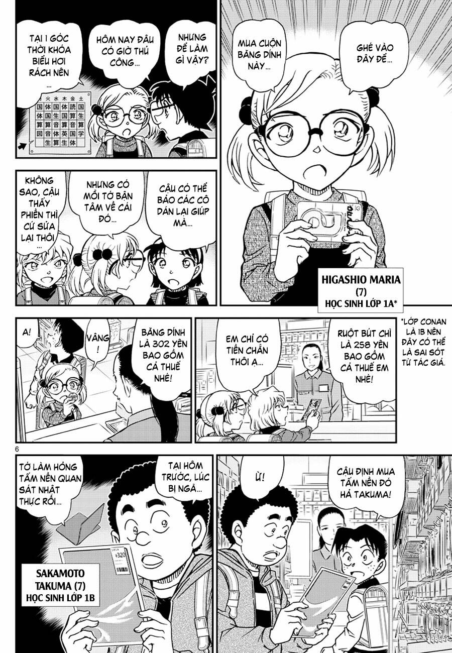 Thám Tử Conan - Chapter 1110 - Page 6