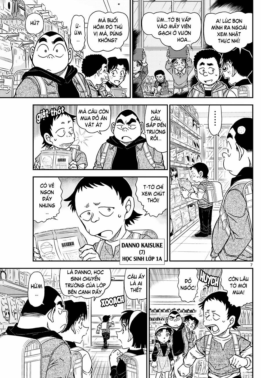 Thám Tử Conan - Chapter 1110 - Page 7