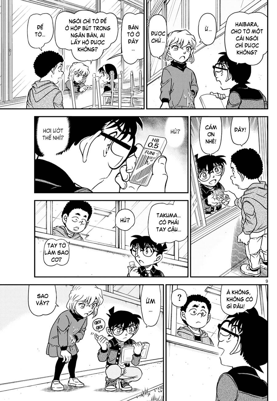 Thám Tử Conan - Chapter 1111 - Page 9
