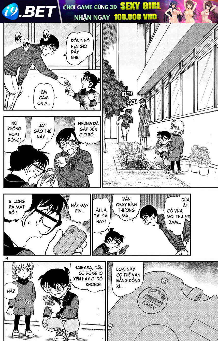 Thám Tử Conan - Chapter 1111 - Page 14