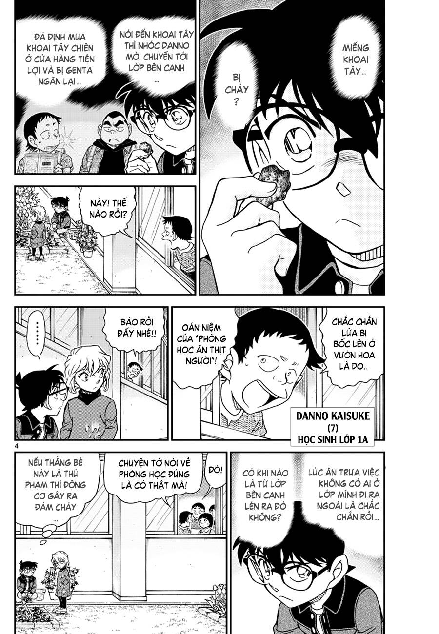 Thám Tử Conan - Chapter 1111 - Page 4
