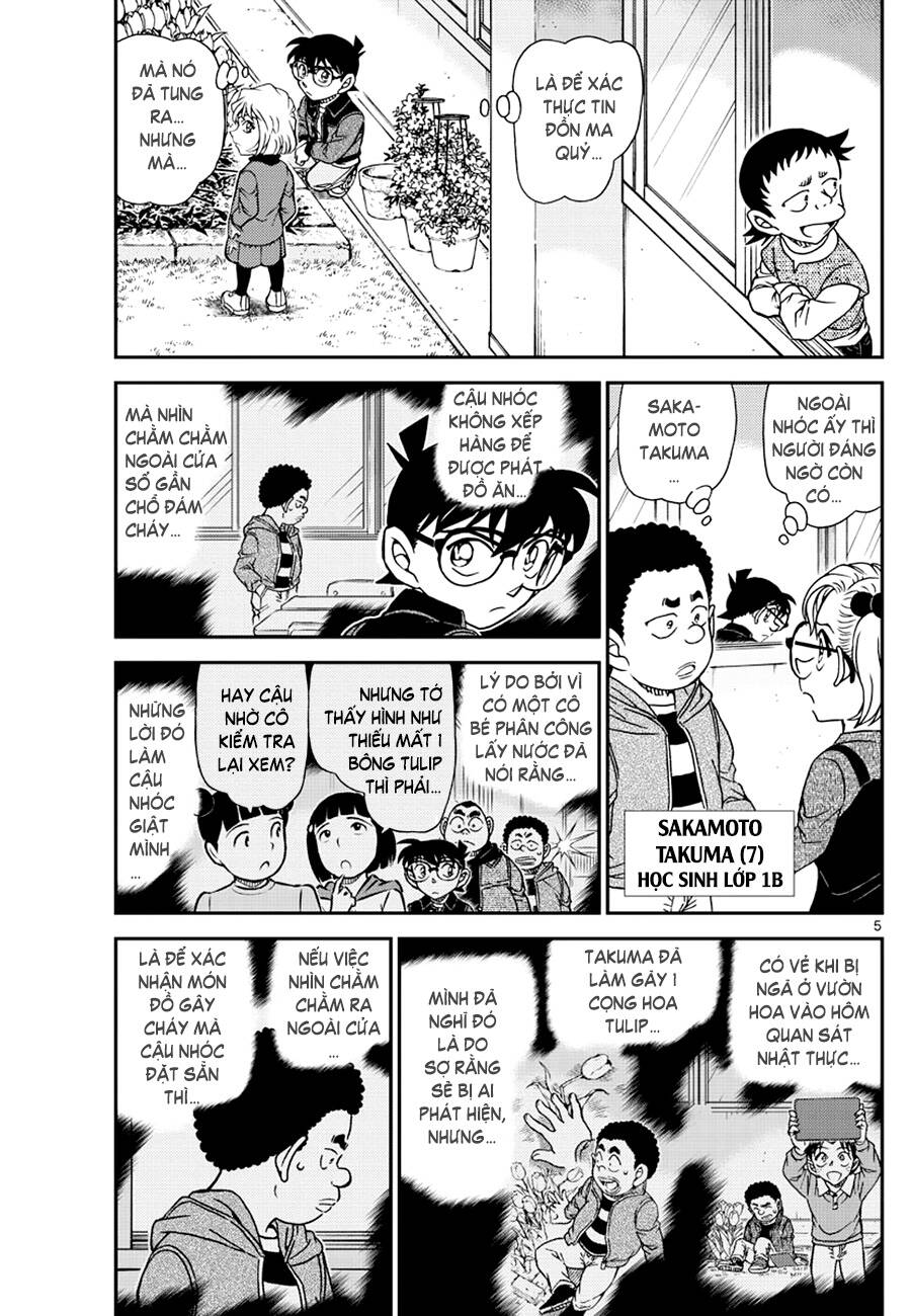 Thám Tử Conan - Chapter 1111 - Page 5