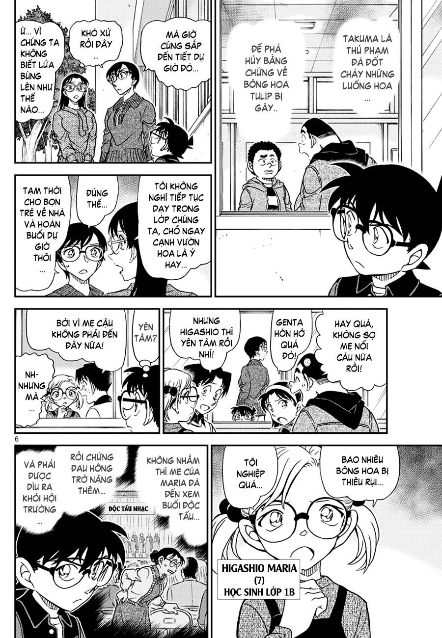 Thám Tử Conan - Chapter 1111 - Page 6