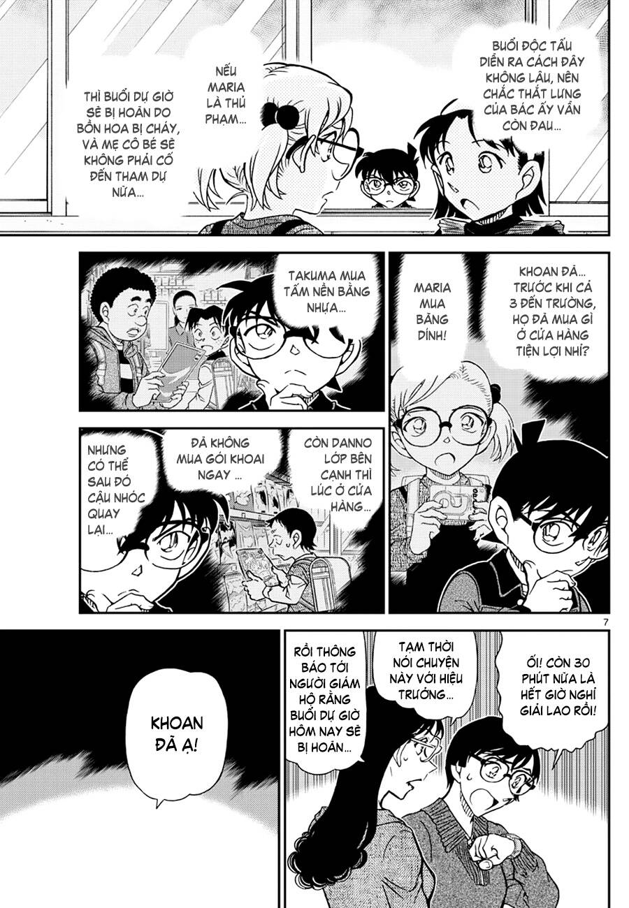 Thám Tử Conan - Chapter 1111 - Page 7