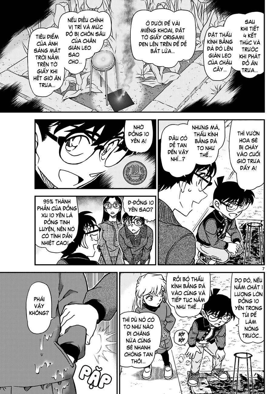 Thám Tử Conan - Chapter 1112 - Page 7