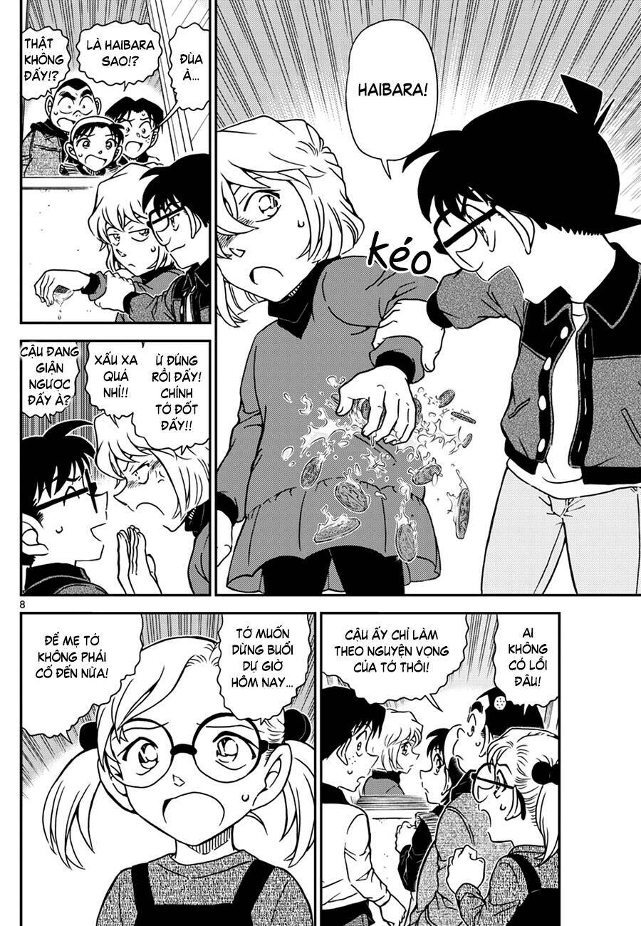 Thám Tử Conan - Chapter 1112 - Page 8