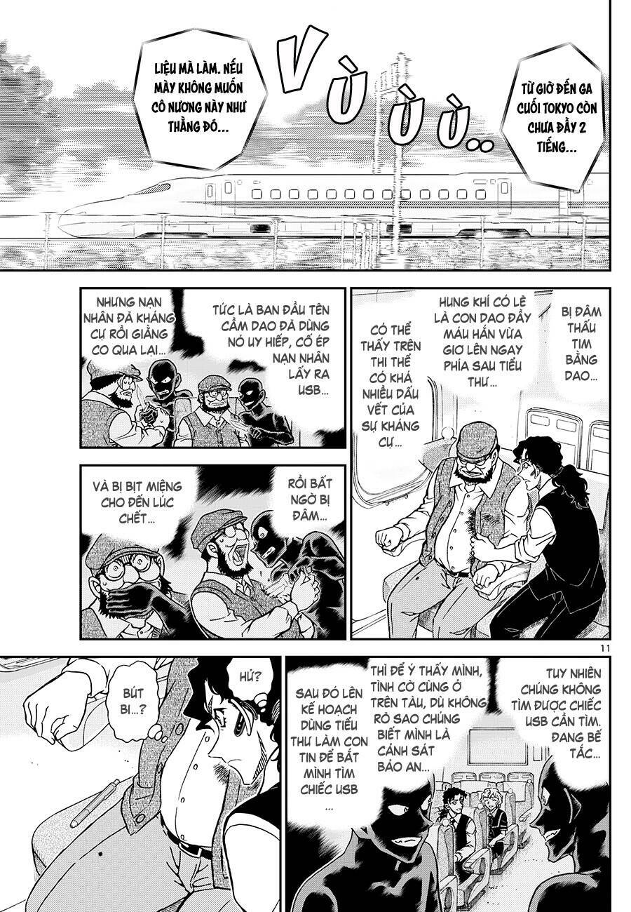 Thám Tử Conan - Chapter 1113 - Page 10