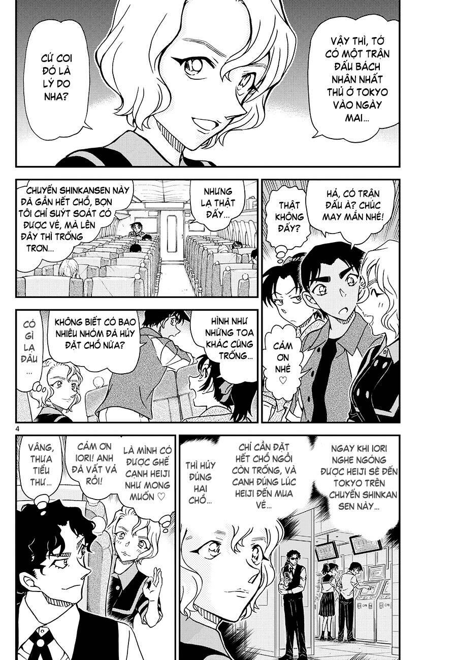 Thám Tử Conan - Chapter 1113 - Page 3