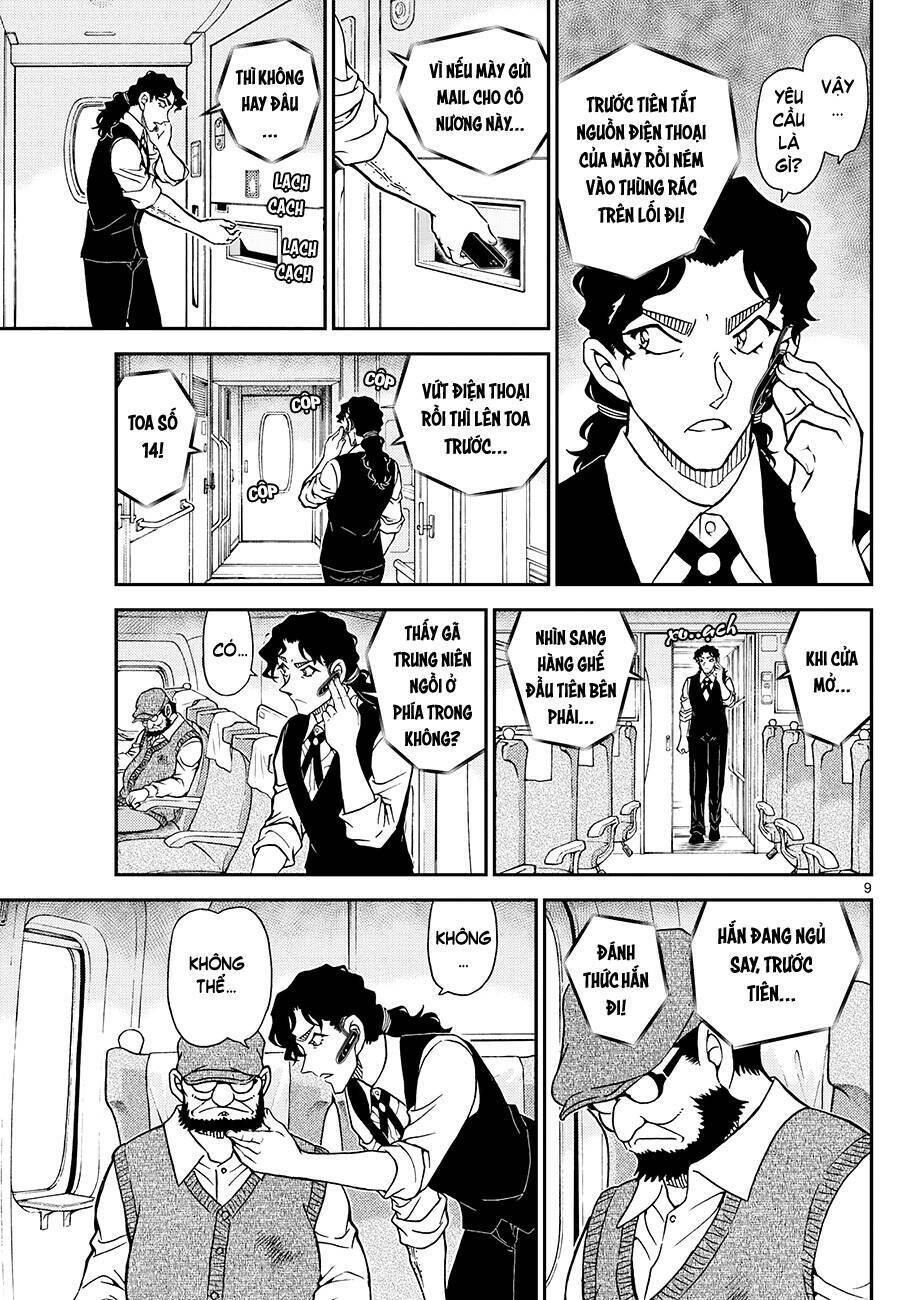 Thám Tử Conan - Chapter 1113 - Page 8